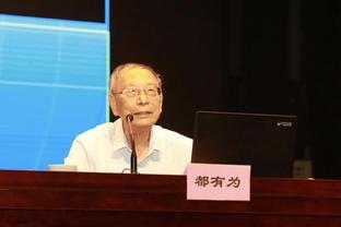 加泰媒体：由于未能在规定时间内履行付款，巴萨将起诉德国基金