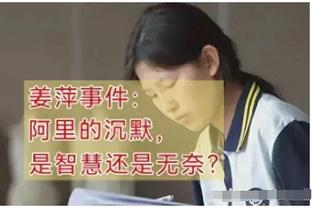 贝林厄姆：我环顾更衣室，心里想我不可能再与更好的人在一起了